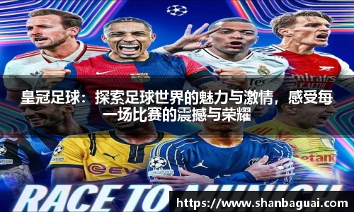 万向娱乐注册登录