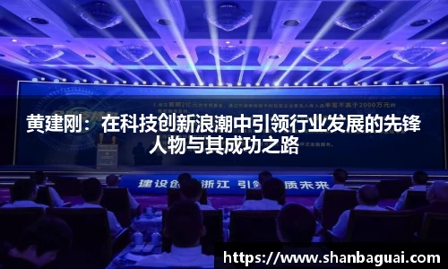 万向娱乐注册登录