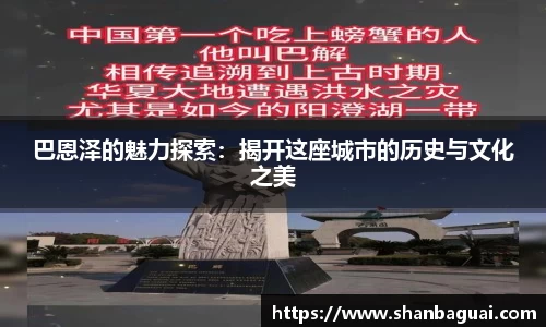 万向娱乐注册登录