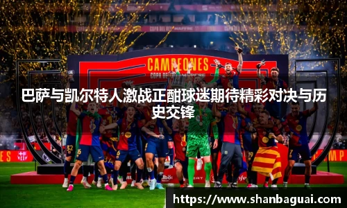 万向娱乐注册登录