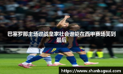 万向娱乐注册登录